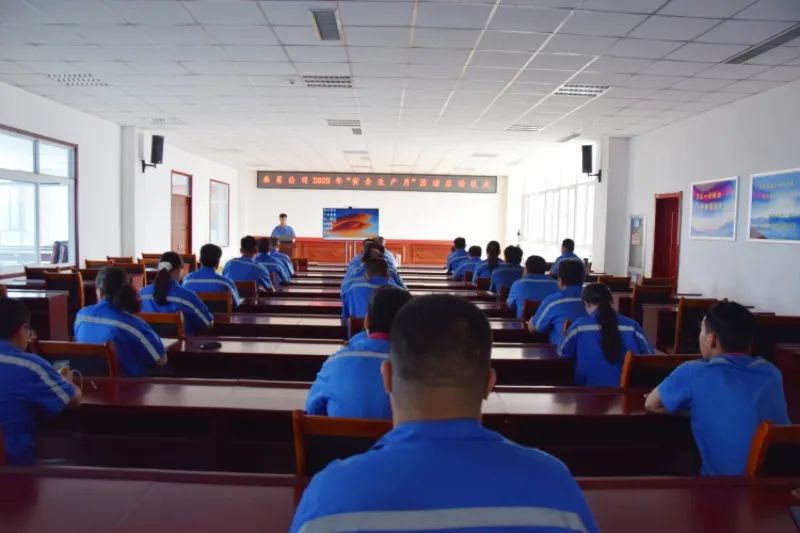 „Shandong Taixing“ „Advanced Material Co., Ltd.“ 2025